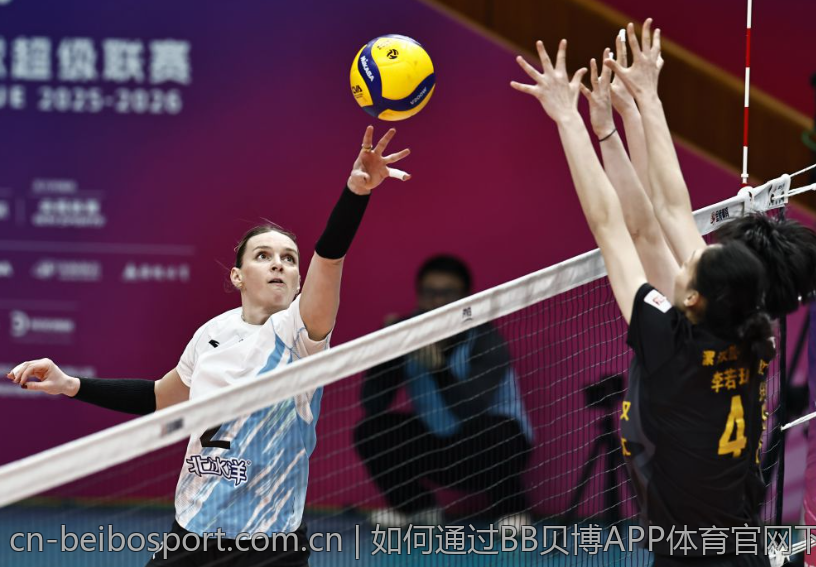 如何通过BB贝博APP体育官网下载参与电竞赛事