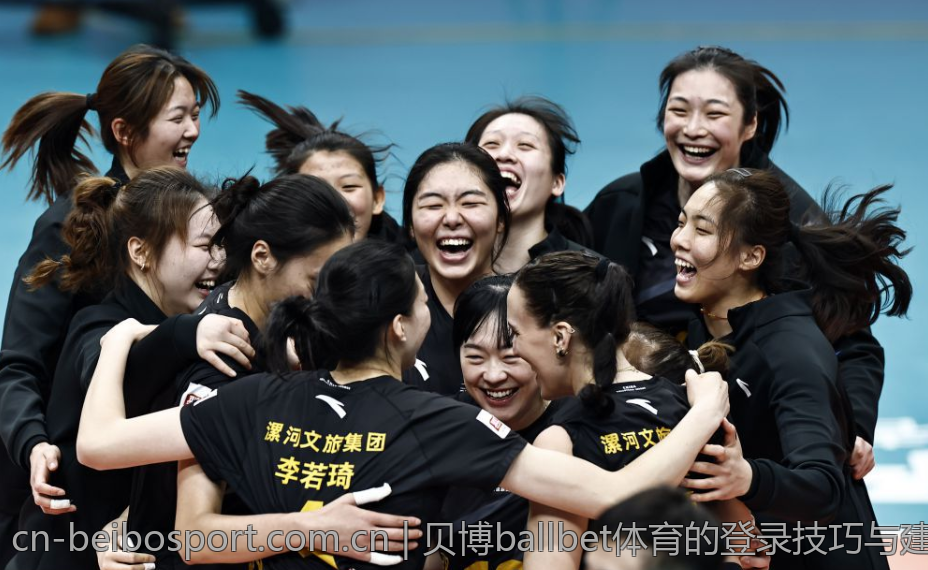 贝博ballbet体育的登录技巧与建议